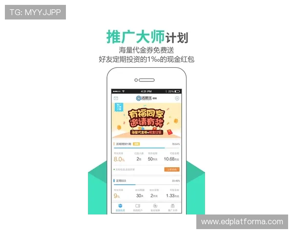 ag真人网投下载平台下载安装指南，轻松注册高收益体验