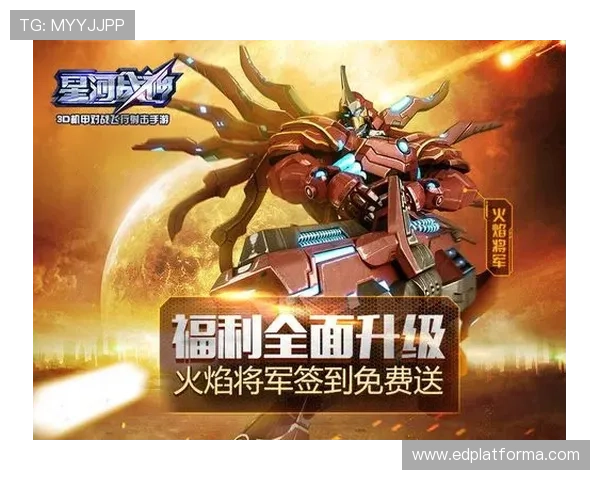 新葡京娱乐游戏官网最新优惠政策介绍，助力玩家享受更多专属福利与优惠