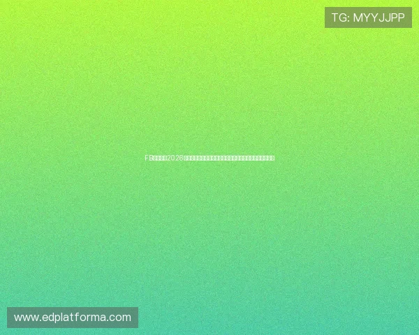 FB体育聚焦2026世界杯最新新闻热点，实时报道赛场内外的重大事件与动态